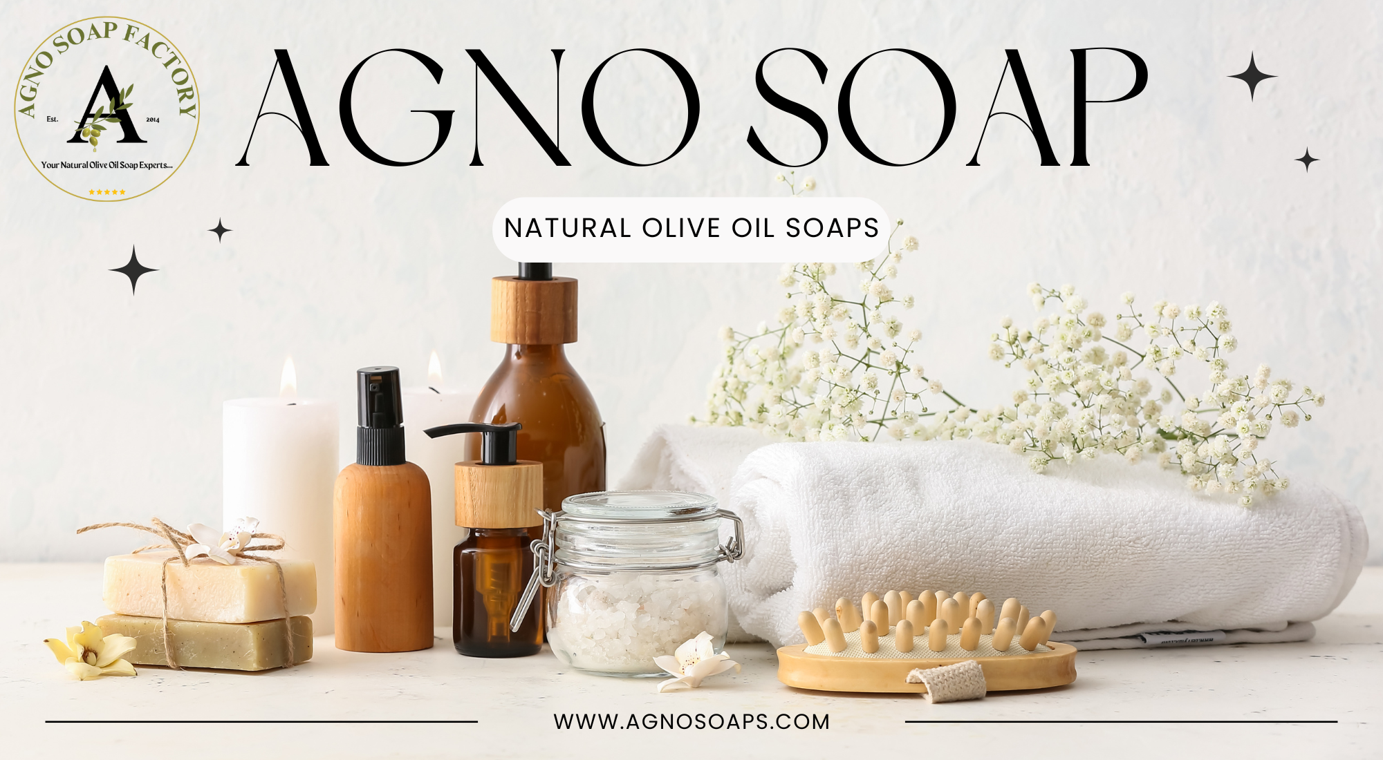 ΚΑΤΑΚΛΙΣΕΙΣ BANNER